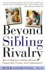 Beyond_sibling_rivalry