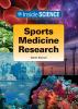 Sports_medicine_research