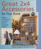 Great_2x4_accessories_for_your_home