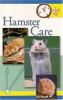 Hamster_care