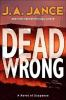 Dead_Wrong__Joanna_Brady_novel