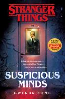 Suspicious_Minds