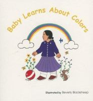 Baby_learns_about_colors