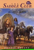 Quarter_horse