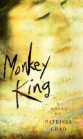 Monkey_king