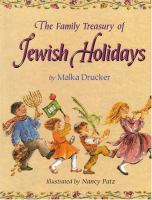 The_family_treasure_of_Jewish_holidays