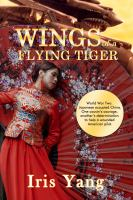 Wings_of_a_flying_tiger
