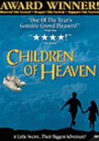 Children_of_heaven