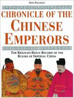Chronicle_of_the_Chinese_emperors