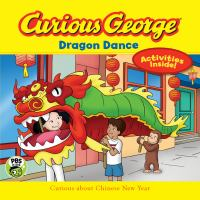 Curious_George_dragon_dance