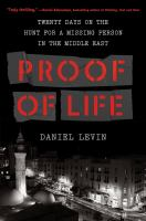 Proof_of_life