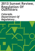 2013_sunset_review__regulation_of_outfitters