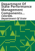 Department_of_State_performance_management_components_for_fiscal